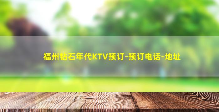 许昌酒吧招聘